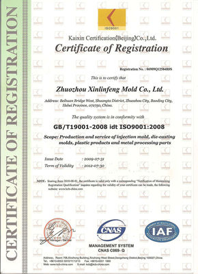 Polerowanie Custom Aluminium Die Casting z bazową stopą i tolerancją 0,01 mm